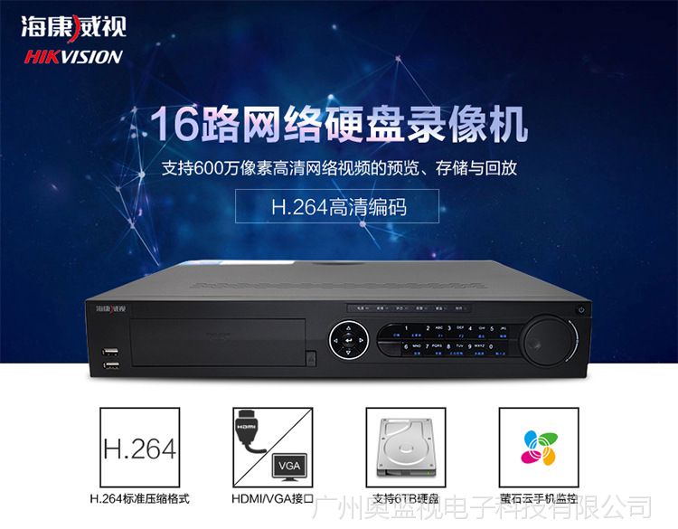 硬盘启动功耗_硬盘启动功耗
