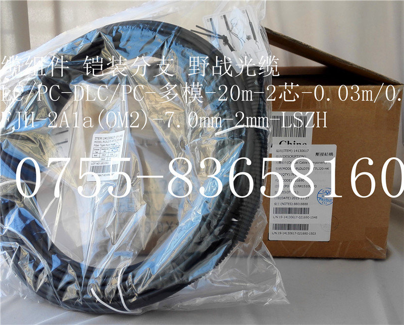 光纤路由器图片_光纤路由器图片_路由器光纤灯图片