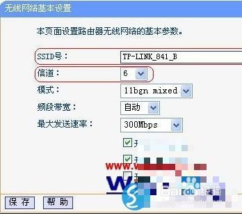 局域网设置路由器_局域网设置两个路由器_路由器局域网设置