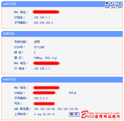 pic120-8.gif (17785 字节)