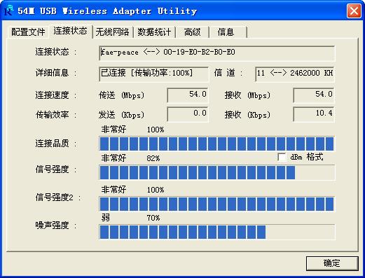 局域网设置路由器_路由器的局域网设置_路由器的局域网怎么设置
