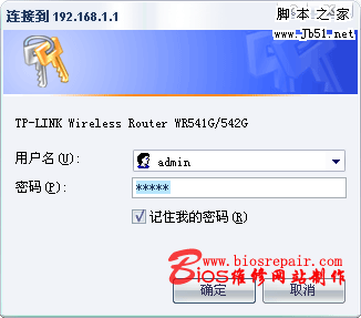 pic120-3.gif (17400 字节)