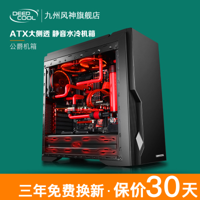 cpu 散热 上吹式_cpu 散热 上吹式