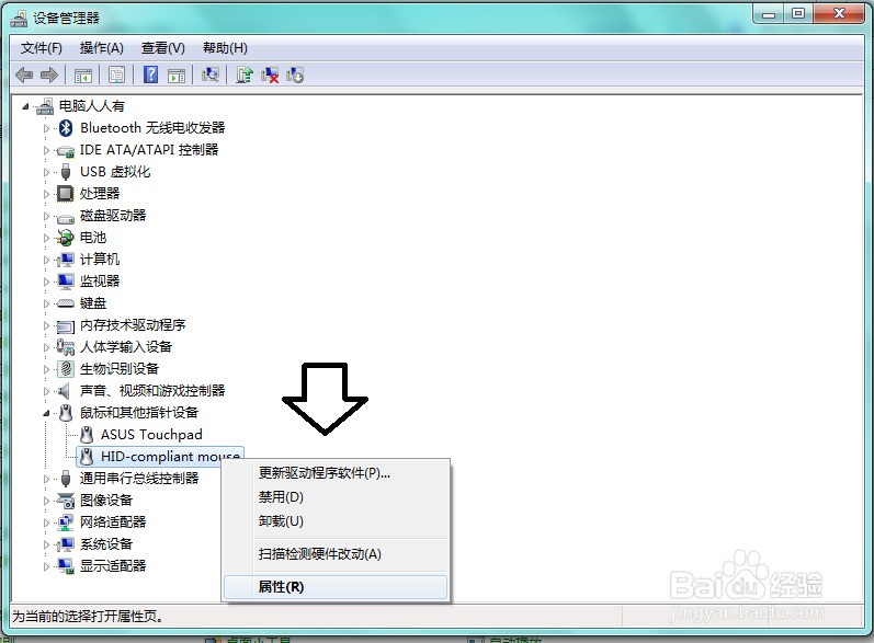 mac固态硬盘写入量检测_mac固态硬盘写入量检测