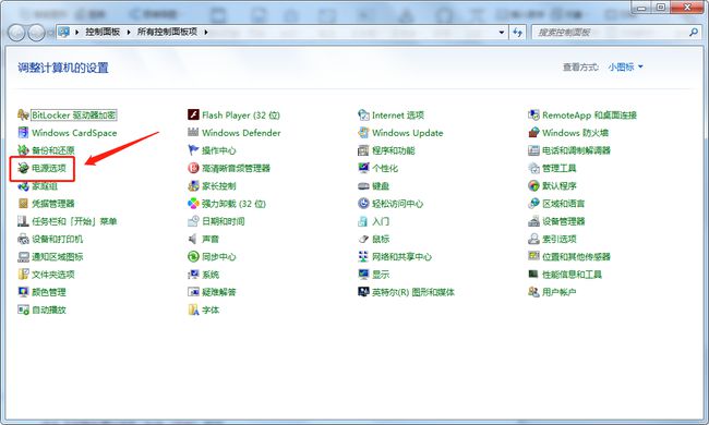 mac固态硬盘写入量检测_mac固态硬盘写入量检测