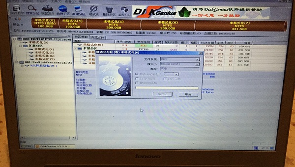 一键ghost u盘版_一键ghost u盘版_无分区 一键ghost u盘版