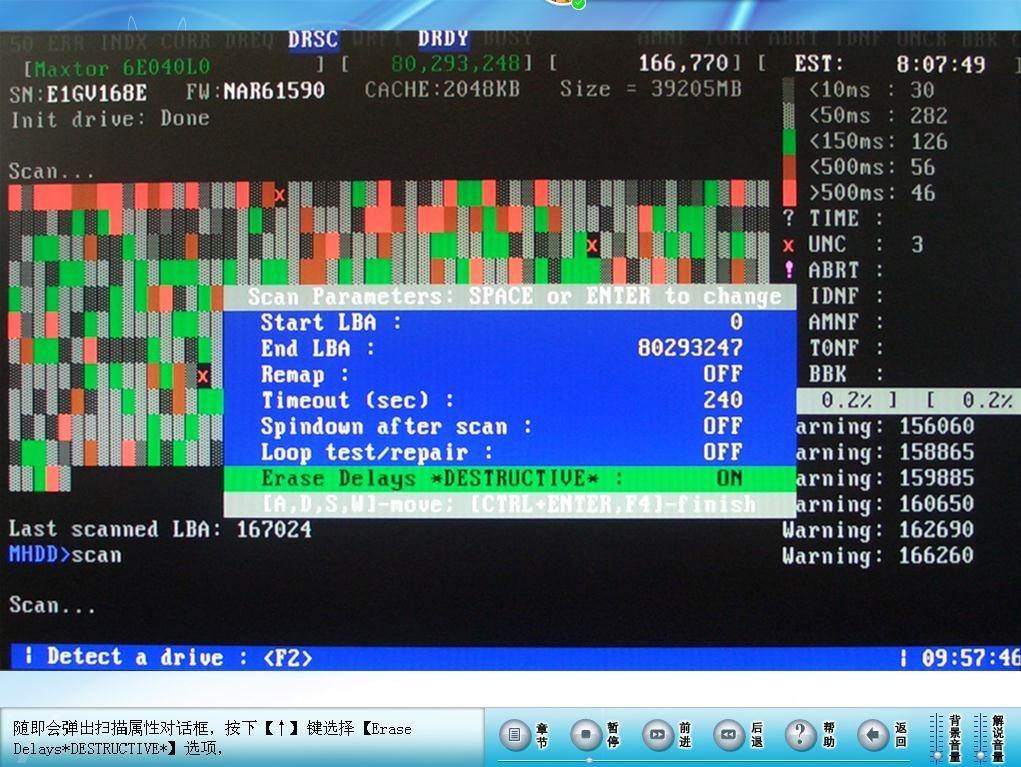 硬盘坏了 数据如何恢复_什么软件能恢复手机数据_超级硬盘数据恢复软件使用说明