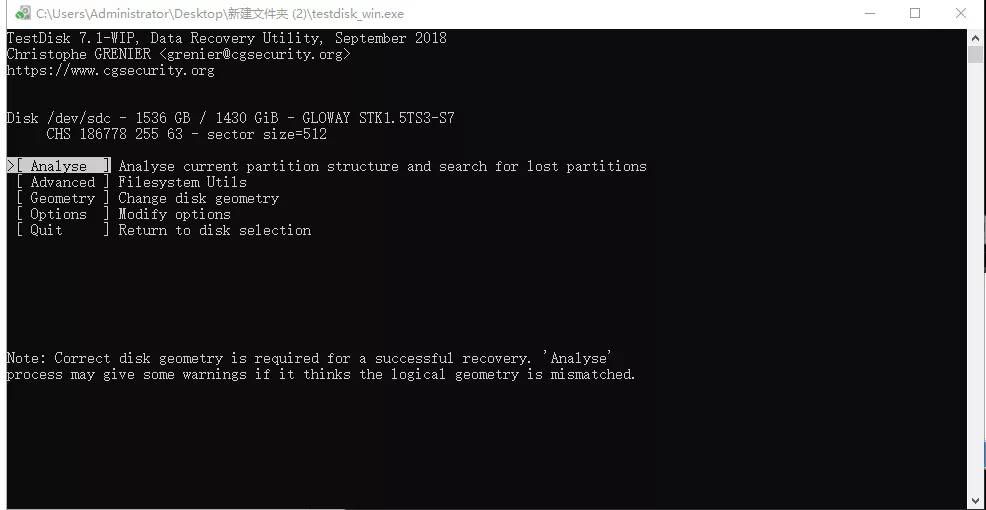 坏硬盘数据恢复工具_坏硬盘数据恢复工具