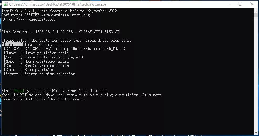 坏硬盘数据恢复工具_坏硬盘数据恢复工具