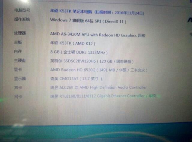 笔记本显卡升级需要注意什么_升级什么显卡_戴尔7040mt能升级什么显卡