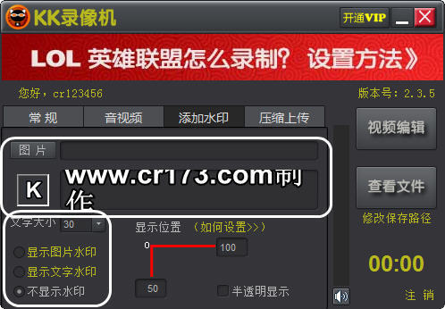 手机gif图片压缩工具_手机gif图片压缩工具_gif图片手机压缩工具