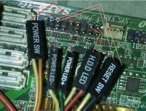 主板温度多少算高_主板温度多少算高