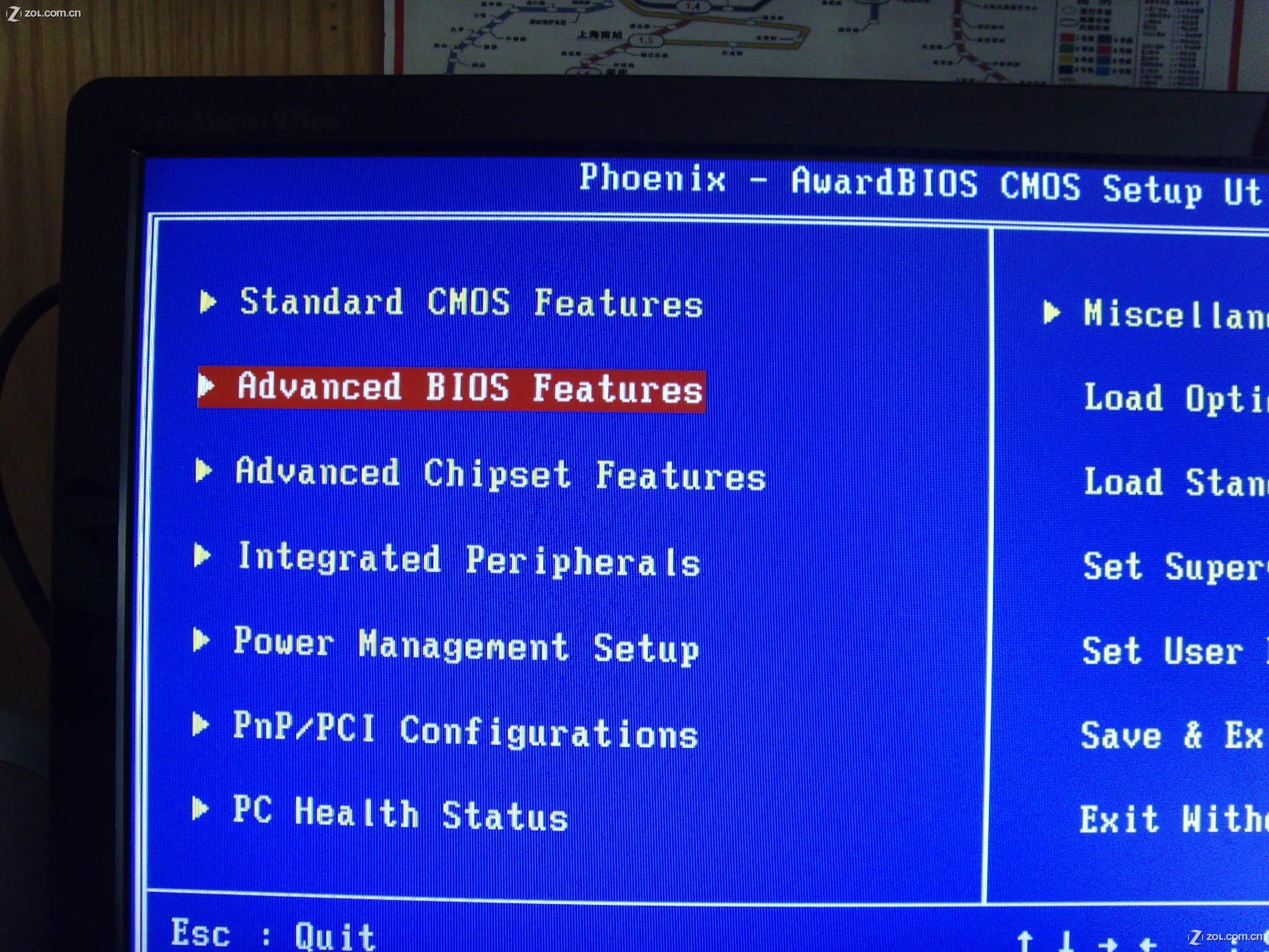 最新版本：UEFI + GPT或BIOS + MBR是否更适合SSD安装系统？