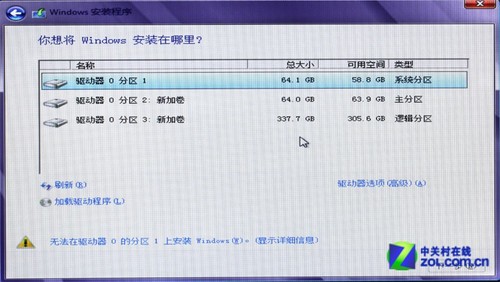 固态硬盘怎么uefi启动_固态硬盘怎么uefi启动