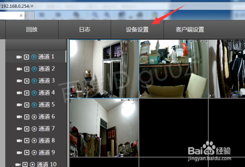 h264硬盘录像机密码_h264硬盘录像机密码