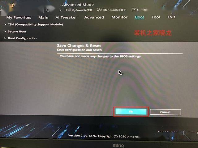 固态硬盘怎么uefi启动