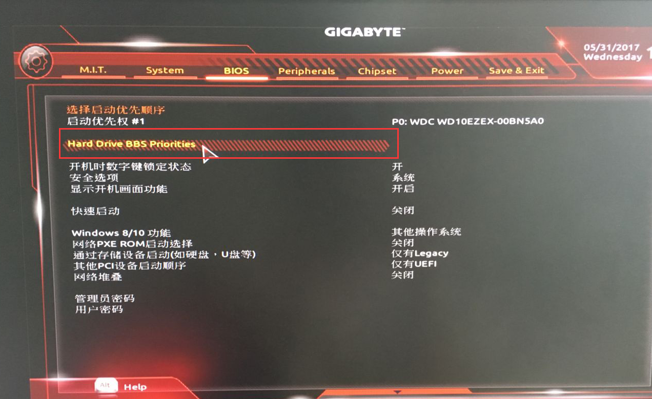 固态硬盘怎么uefi启动_固态硬盘怎么uefi启动