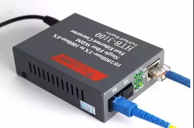 路由器光纤灯图片_路由器光纤灯图片