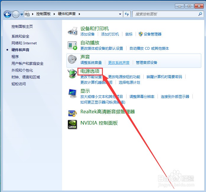 显示器自动锁屏_显示器锁屏_显示器锁屏时间设置