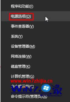 显示器锁屏_显示器锁屏时间设置_显示器自动锁屏