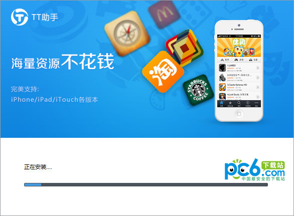 oppo手机管家电脑版_oppo手机管家电脑版