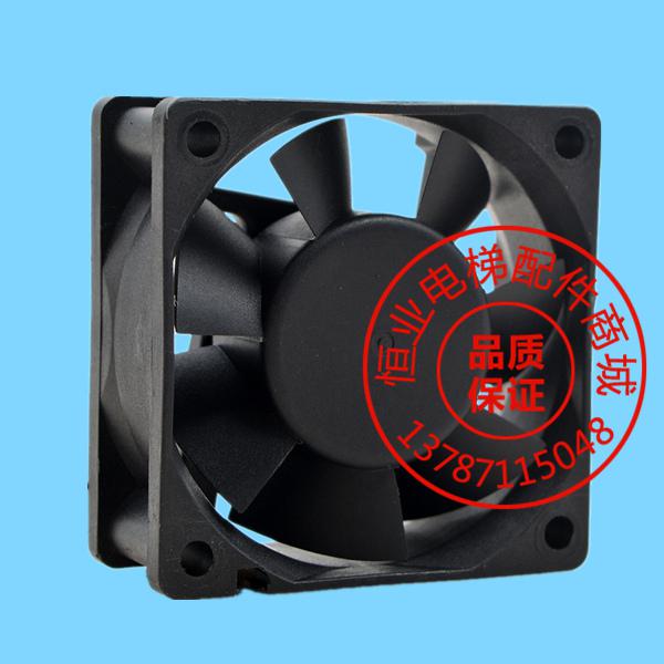 电脑主机cpu风扇多少钱_电脑主机cpu风扇多少钱