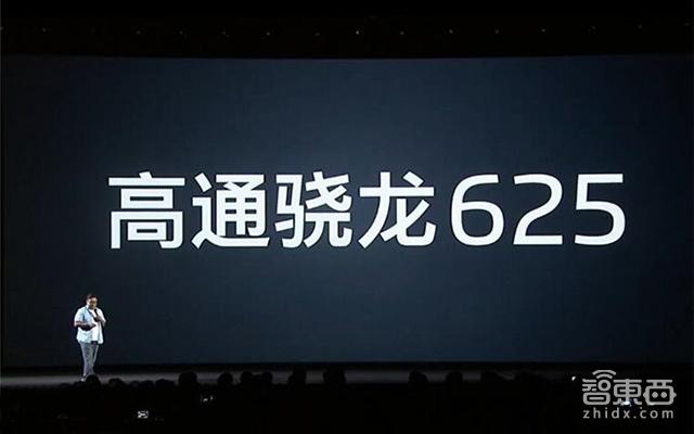 手机cpu高通和联发科哪个好_手机cpu高通和联发科哪个好