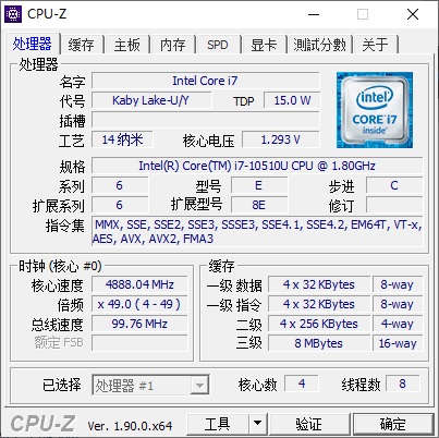 联想z485独立显卡_联想z485显卡_联想z485显卡设置
