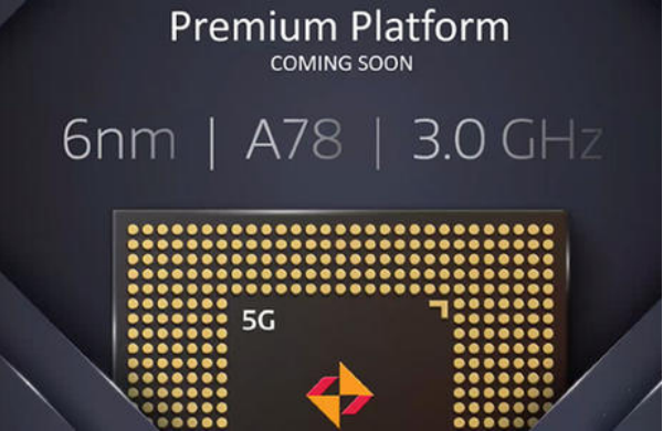 比较Qualcomm和MediaTek CPU的优势和劣势