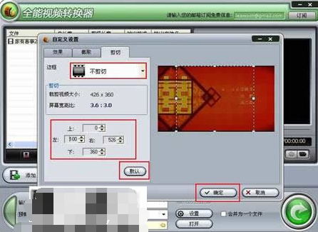 uc浏览器 论坛模式_uc浏览器论坛_uc浏览器论坛