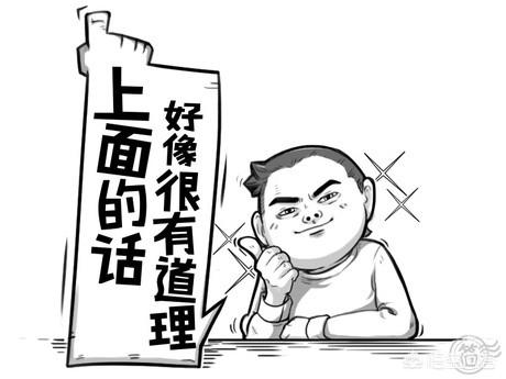 uc浏览器论坛