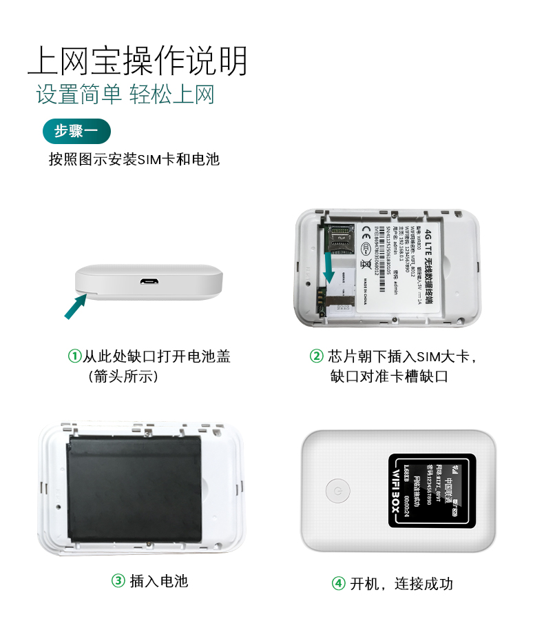 第五代路由器_第五代路由器