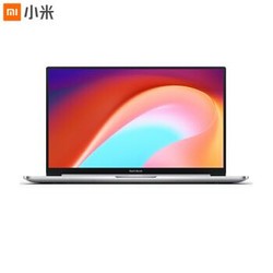 小米笔记本电脑什么时候上市_小米笔记本电脑什么时候上市