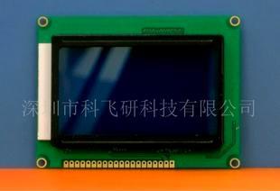 4k显示器什么意思_4k显示器什么意思