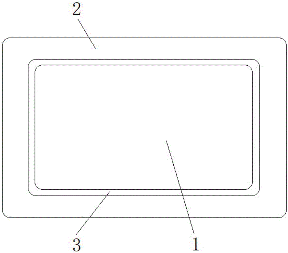 铝空气电池笔记本电脑_铝空气电池笔记本电脑