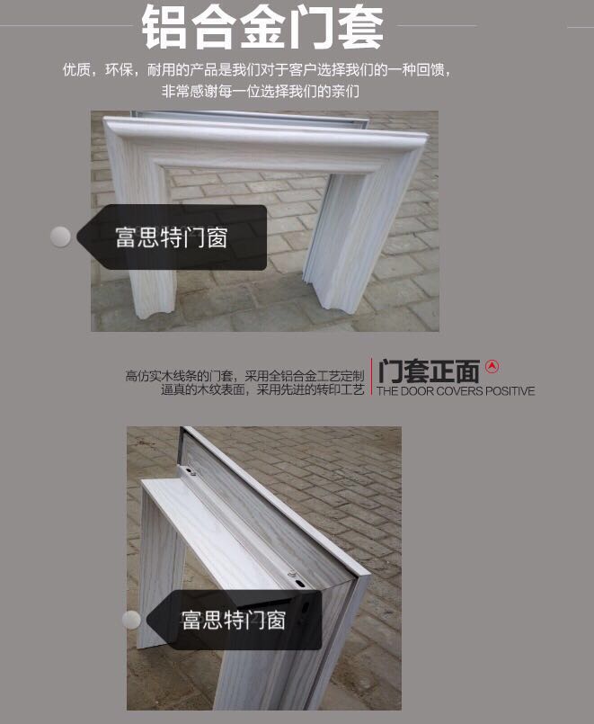 铝空气电池笔记本电脑_铝空气电池笔记本电脑