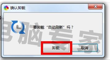 搜狗浏览器一直刷新_搜狗浏览器 刷新_搜狗浏览器 刷新