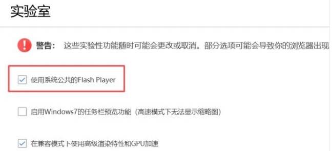 搜狗浏览器 刷新