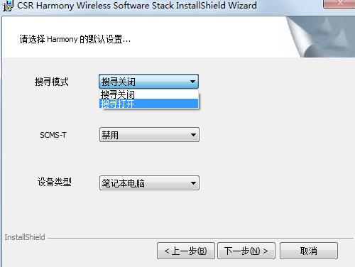 usb2.0驱动下载win7 64位_usb2.0驱动下载win7 64_usb2.0驱动下载win7 64