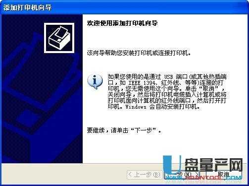 usb2.0驱动下载win7 64_usb2.0驱动下载win7 64位_usb2.0驱动下载win7 64