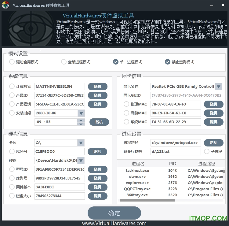 手机qq电脑管家下载_qq手机管家电脑版官方下载_手机qq电脑管家下载