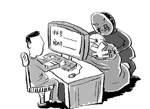 手机短信木马病毒下载_手机短信木马病毒下载