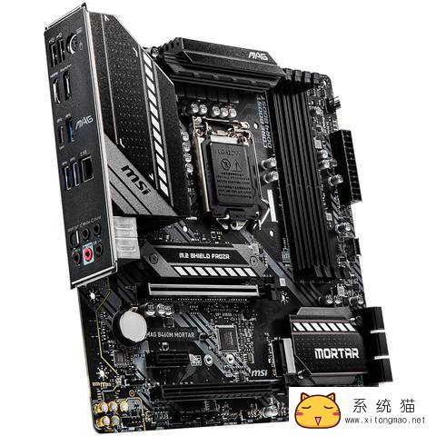 微星b460主板重装系统教程(以win10 uefi启动+GPT分区为例)