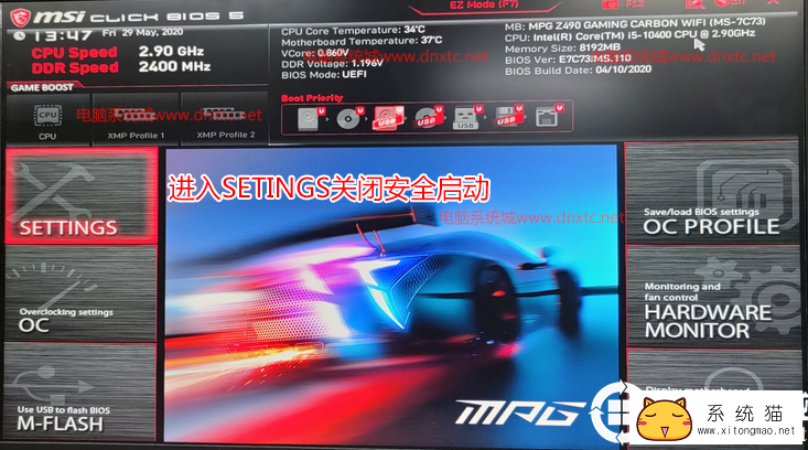 del键进入主板BIOS设置