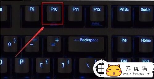 F10键保存
