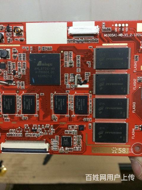 微星主板bios设置硬盘启动_微星主板bios设置硬盘启动方法_微星主板bios设置硬盘启动