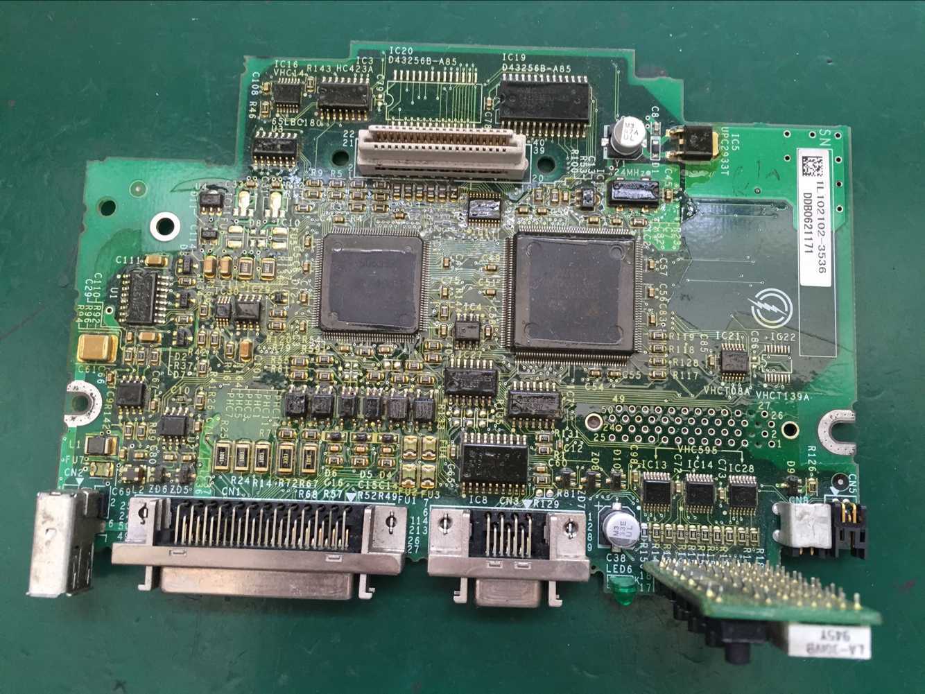 微星主板bios设置硬盘启动_微星主板bios设置硬盘启动方法_微星主板bios设置硬盘启动