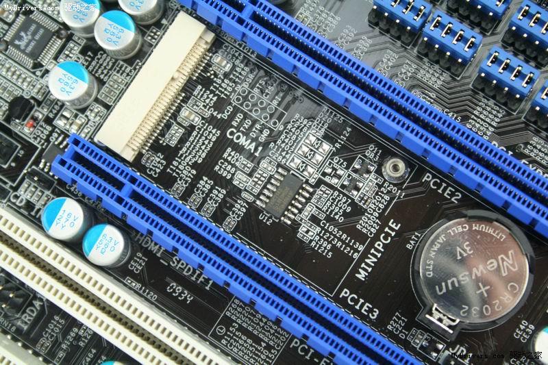 微星主板bios设置硬盘启动_微星主板bios设置硬盘启动_微星主板bios设置硬盘启动方法