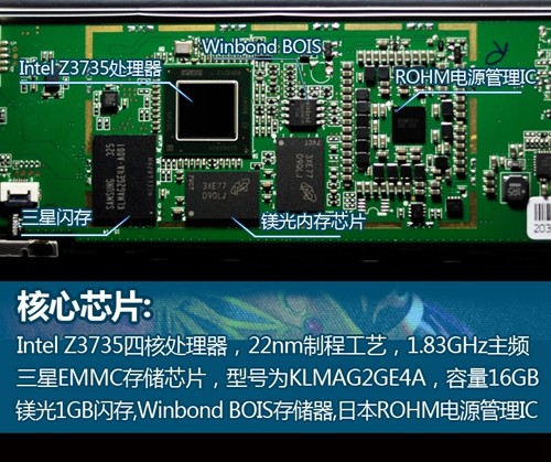 微星主板bios设置硬盘启动方法_微星主板bios设置硬盘启动_微星主板bios设置硬盘启动