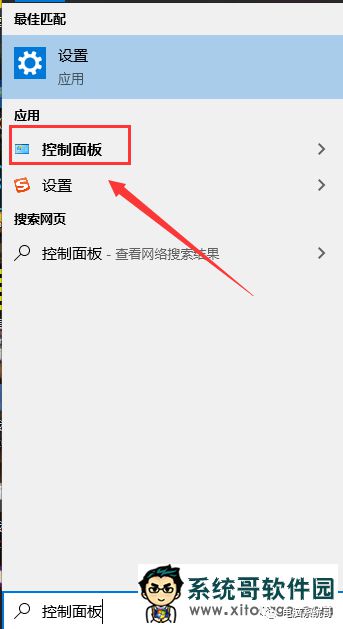 amd显卡3d应用程序设置_amd显卡3d应用程序设置